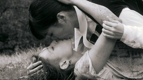 Pic: Natsuki Kawamura in The Forest of Love: Deep Cut