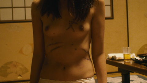 Pic: Eri Kamataki in The Forest of Love: Deep Cut