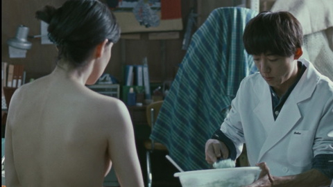 Pic: Yū Aoi in Romance Doll