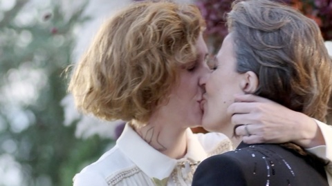 Pic: Aixa Villagrán in Perfect Life