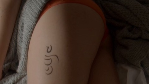 Pic: Dafi Shoshana-Alpern in Upon Her Lips: Pure Feels (2021)