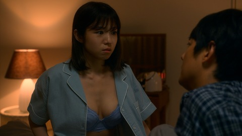 Pic: Shizuka Nakamura in Fishbowl Wives (2022)