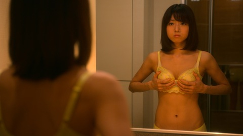 Pic: Shizuka Nakamura in Fishbowl Wives (2022)