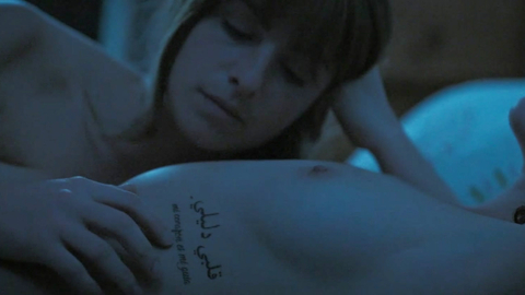 Pic: Marie-Camille Soyer in A Love Story
