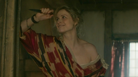 Pic: Niamh Algar in Mary & George