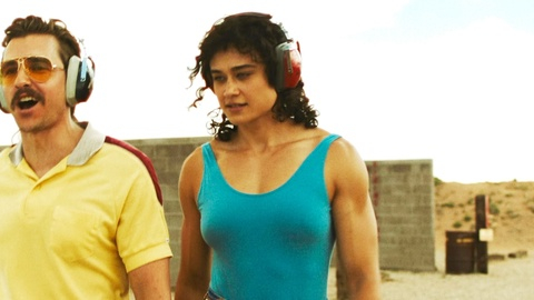 Pic: Katy O'Brian in Love Lies Bleeding