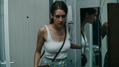 Pic: Elizaveta Yankovskaya in Frau (2023)