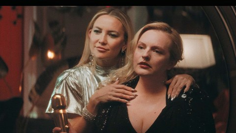 Pic: Elisabeth Moss in Shell (2024)