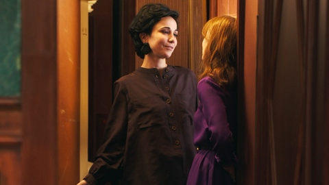 Pic: Karina Testa in La Maison