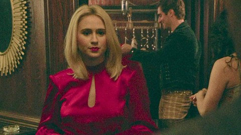 Pic: Maria Bakalova in The Apprentice (2024)