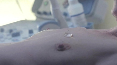 Pic: Miren Gaztañaga in The Last Romantics