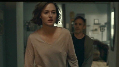 Pic: Renate Reinsve in Another End