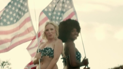 Pic: Sarah French in Brute 1976 (2024)