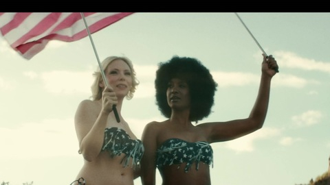 Pic: Sarah French in Brute 1976