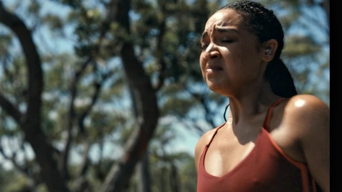 Pic: Aisha Dee in Watching You