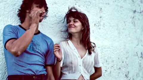 Pic: Llúcia Garcia in Romería (2025)