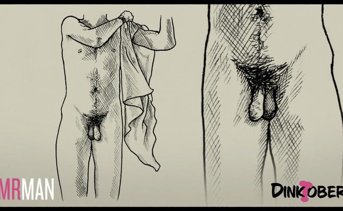 Dinktober 2025 Day 4: Guess The Celebrity Cock In Our Original Drawing!