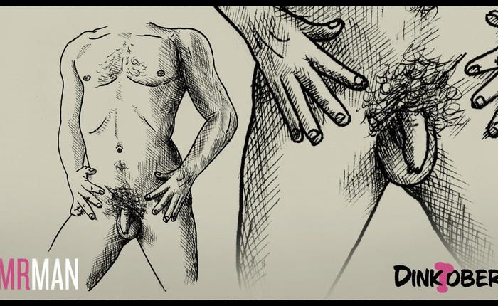 Dinktober 2025 Day 5: Guess The Celebrity Cock In Our Original Drawing!