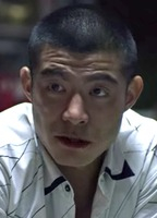 Wang Bo-Chieh
