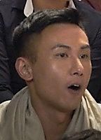 Christopher Tsang