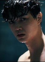 Song Kang