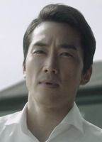 Song Seung-heon
