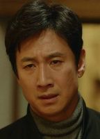 Lee Sun-kyun