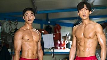 See the Hottest Woo Do-hwan Sexy Scenes | Mr. Man