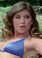 Celebrity: Tracie Savage