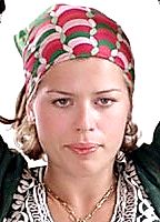 Celebrity: Amanda De Cadenet