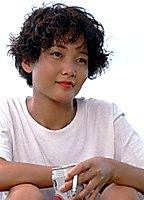 Aya Kokumai