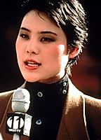 Celebrity: Ariane 