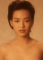 Celebrity: Qi Shu