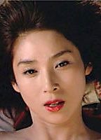 Celebrity: Hitomi Kuroki