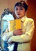 Celebrity: Marie Jinno