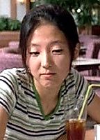 Celebrity: Jaehyun Chun