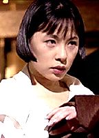 Celebrity: Miho Nikaido