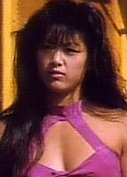 Celebrity: Gina Lim