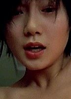 Celebrity: Doona Bae