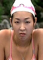 Celebrity: So-Won Ham