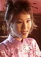 Celebrity: Ai Wan