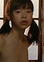 Celebrity: Mayu Ozawa