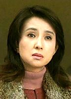 Celebrity: Kumiko Akiyoshi