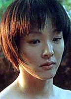Celebrity: Asuka Kurosawa