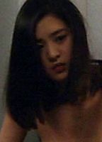 Celebrity: Ai Mizuki