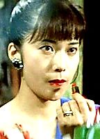 Celebrity: Miyako Yamaguchi