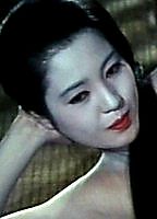 Celebrity: Kanako Higuchi