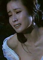 Celebrity: Rumiko Koyanagi