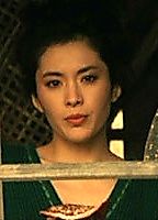 Celebrity: Keiko Matsuzaka