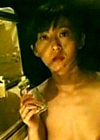 Celebrity: Kiyomi Ito